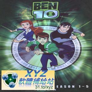 BEN10 外星神力 第二季 第三篇 01-06集 英語發音 DVD版(<a href="/tag/幼教/" target="_blank" style="font-size:13px;color:blue">幼教</a>)(適用任何家用DVD播放機)